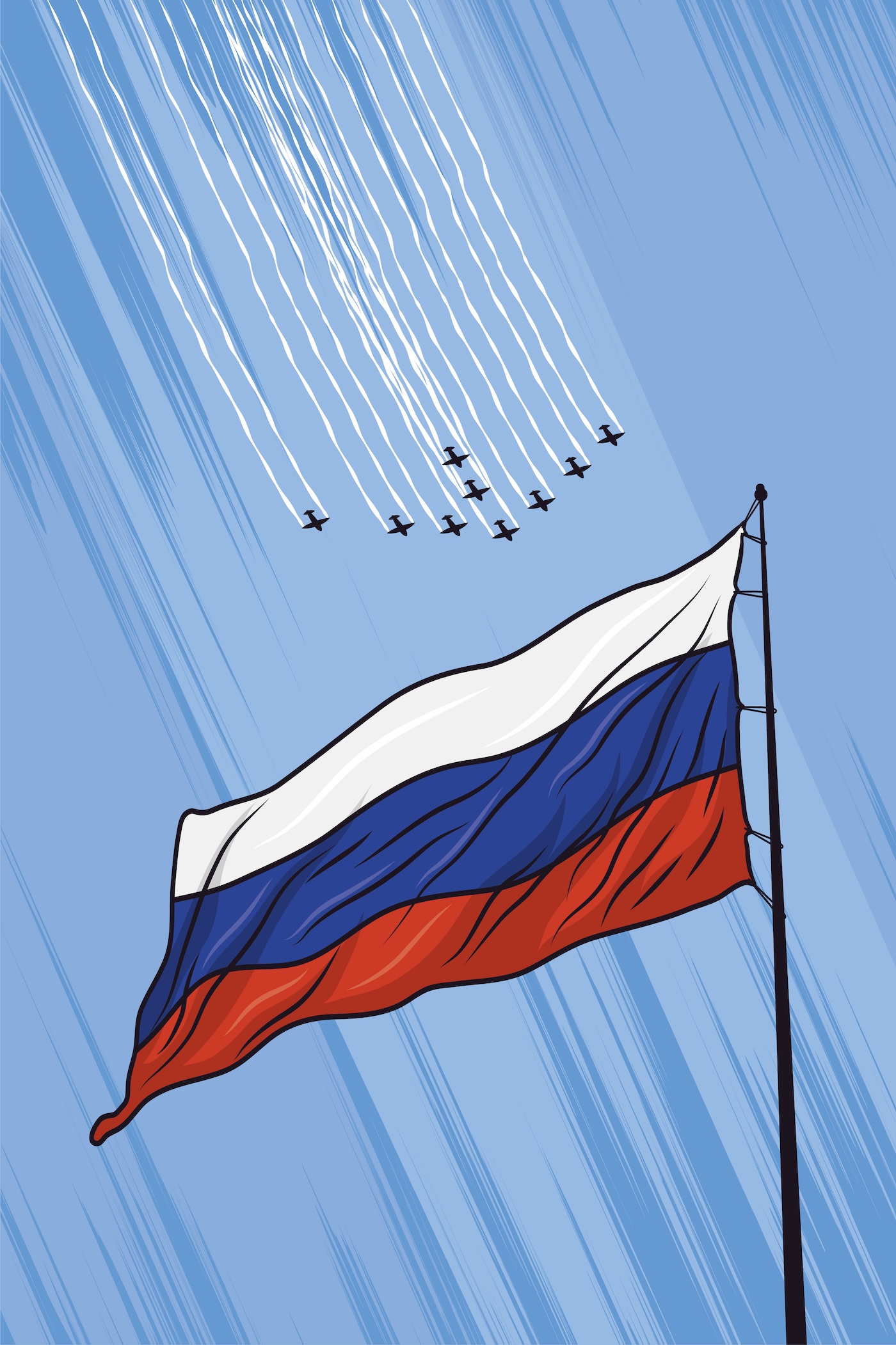 23 Февраля