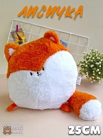 Мягкая игрушка Лисенок Кругляш - 25 см / Оранжевый