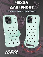 Чехол для джиббитс, оливковый, IP 16ProMax - Зеленый